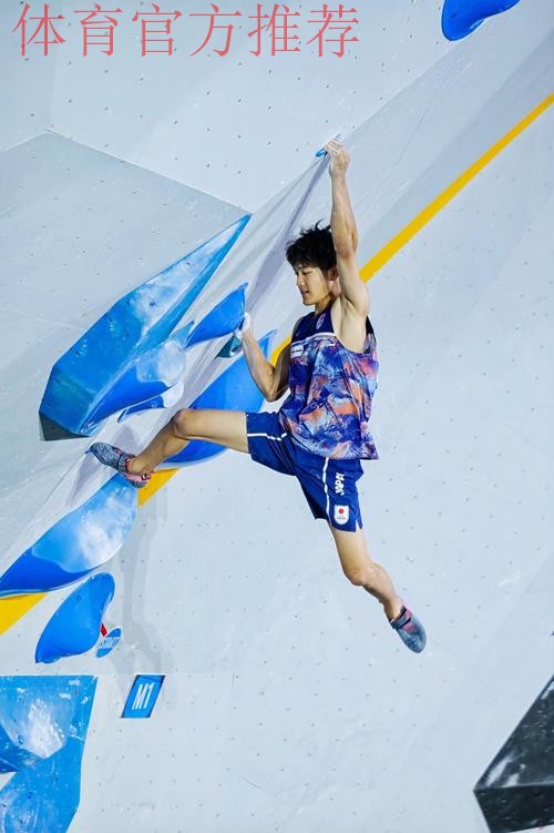 大跳台世界杯美国站 “05后”小将表现不俗 大跳台世界杯美国站 “05后”小将表现不俗